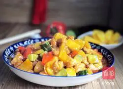 Illustration of how to make pineapple sweet and sour pork 15