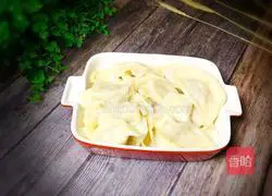Illustration of how to make cabbage dumplings 17
