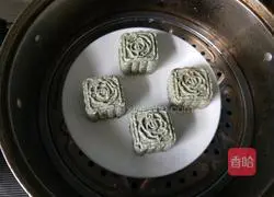 Illustration of how to make moxa leaf green group 15