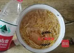 Illustration of how to make grapefruit tea 9