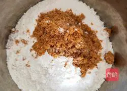 Brown sugar steamed buns recipe 1