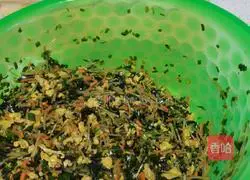 Vegetarian filling Illustration of how to make steamed buns 2