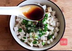 Illustration of how to make tofu with chives 11