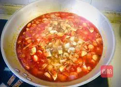 Illustration of how to make mutton noodles 11