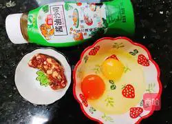 Illustration of how to make minced meat and egg custard 1