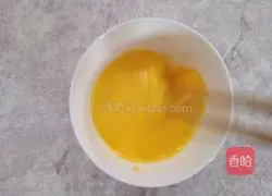 Illustration of how to make abalone and scallops xo sauce steamed egg custard 2