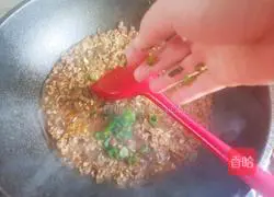 Illustration of how to make minced vermicelli 11