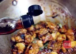 Three Cups of Chicken Recipe Illustration 11