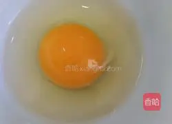 Illustration of how to make vegetable and egg soup 2