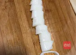 Illustration of how to make homemade cold skin 16