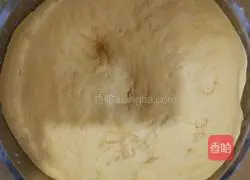 Illustration of how to make pumpkin steamed buns 2