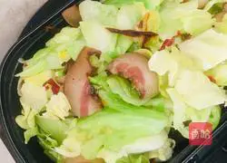 Illustration of how to make fried pork face with lotus vegetables 3