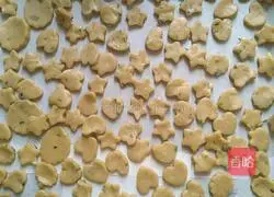 Illustration of how to make chive biscuits 12