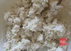 Illustration of making single cake 3