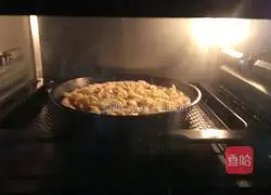 How to make sausage and vegetable pizza Illustration 9