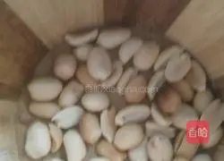 Illustration of How to Make Purple Sweet Potato Candy 9