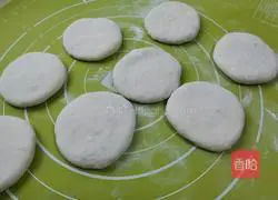 Carrot pie recipe 15