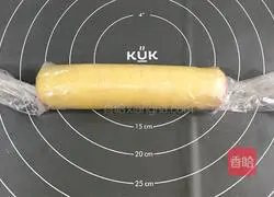 Pitaya cat ears recipe 11