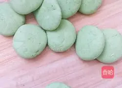 Illustration of how to make spinach juice spring cake 7