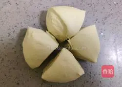 Illustration of how to make cilantro meatloaf 10