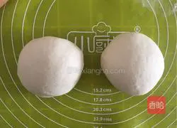 Illustration of how to make Roujiamo 9