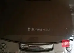 Illustration of how to make fresh ginseng and duck soup 4