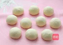 Illustration of how to make brown sugar cakes 4