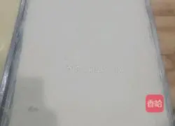 Illustration of how to make gold medal shredded radish cake 2