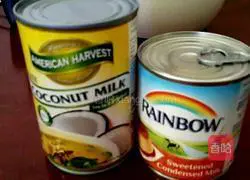 Illustration of how to make chia seeds, coconut milk, pumpkin and taro balls 1