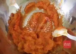 Nourish the skin and moisturize the body | Illustration of how to make wine-filled poached egg and pumpkin dumpling soup 1