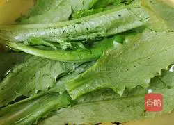 How to make mixed vegetable miso soup Illustration 5