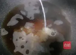 Purple Sweet Potato Pearl Milk Tea Recipe Illustration 23