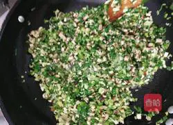 Illustration of how to make Keqiu Bao 6