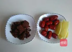 Illustration of how to make ginger jujube tea 1