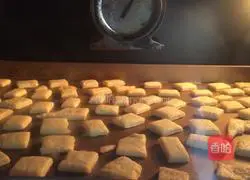 Milk square biscuits recipe 12