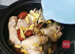 Astragalus and Angelica Chicken Soup Illustration 5