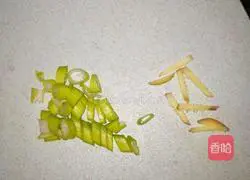 Illustration of how to make taro meat soup 4