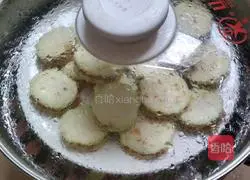 Illustration of how to make steamed eggplant boxes 10