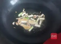 Illustration of how to make mutton and radish soup 5