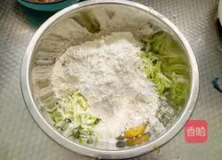 Zucchini Egg Pancake Bento Recipe Illustration 4