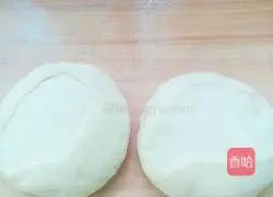 Chicken Breast Garden Vegetable Pizza Recipe Illustration 4