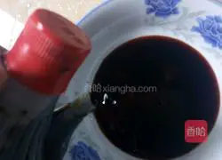 Illustration of how to make salty scallion noodles 9