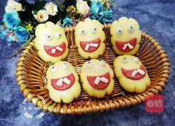 Minion Bean Paste Bun Recipe Illustration 11