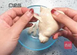 Illustration of how to make low-fat spicy soup 1