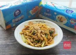 Illustration of how to make fried noodles 9