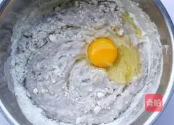 Illustration of how to make taro cake 7