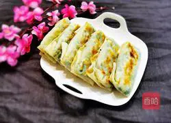 Illustration of Spring Cake and Chive Box Recipe 22