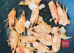 Illustration of how to make seasonal vegetable and shrimp pimple soup 5