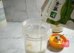 Mango milkshake Illustration of how to do it 4