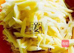 Illustration of how to make ginger and jujube enzyme 3